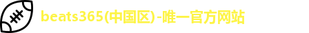 beats365